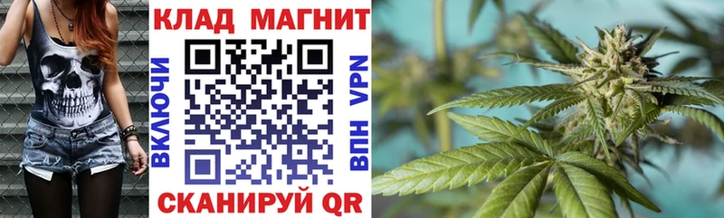 Где купить Большой Камень Каннабис Меф мяу мяу KRAKEN ссылки Гашиш Alpha PVP