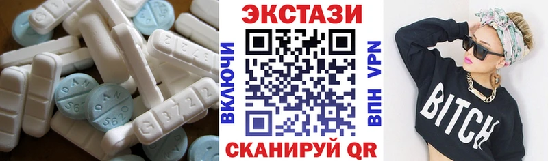 blacksprut как зайти  Большой Камень  Ecstasy MDMA  площадка как зайти  купить наркоту 