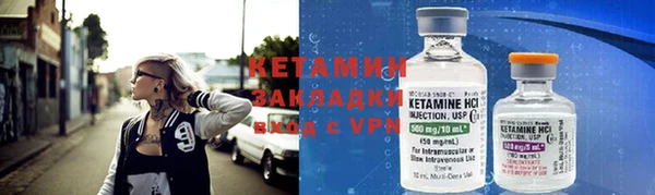 прущий лед Сафоново