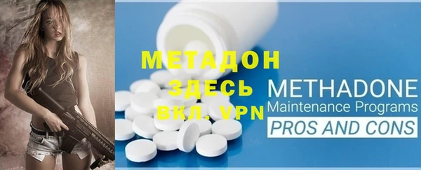 стаф Арсеньев