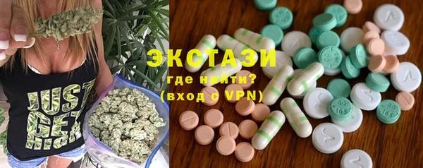 спиды Россошь