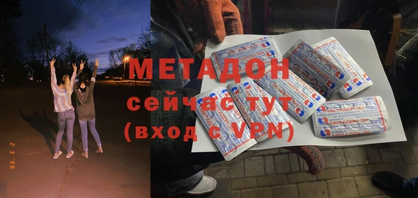 стаф Арсеньев
