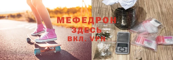 стаф Арсеньев