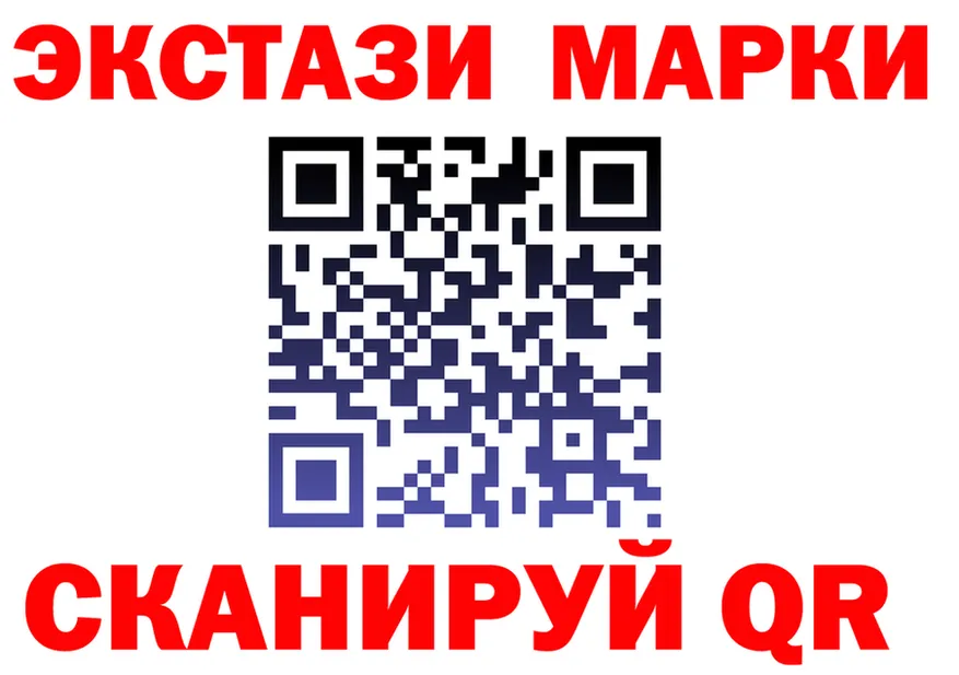 А ПВП мука зеркало мориарти OMG Большой Камень