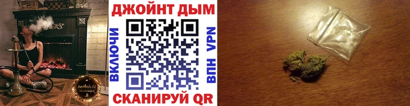 Каннабис сатива  OMG ссылки  Большой Камень 